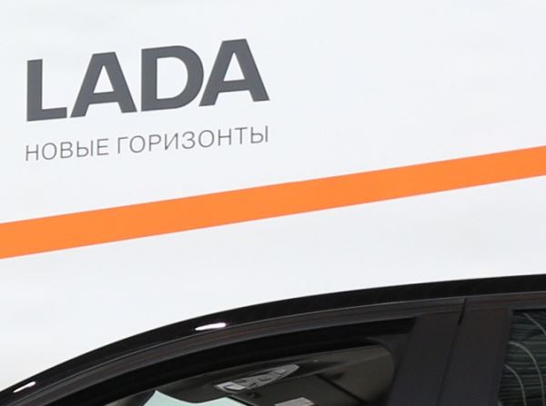 Какие новые опции могут получить автомобили LADA?