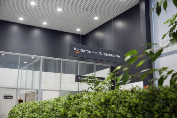 Эксперт рассказал, как снижение ключевой ставки до 18% скажется на авторынке