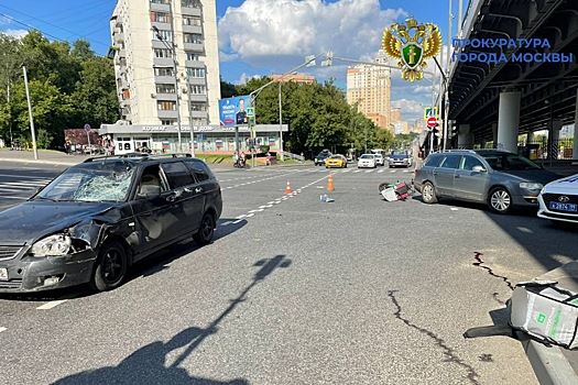 В Москве электровелосипед попал в жесткое ДТП с автомобилем