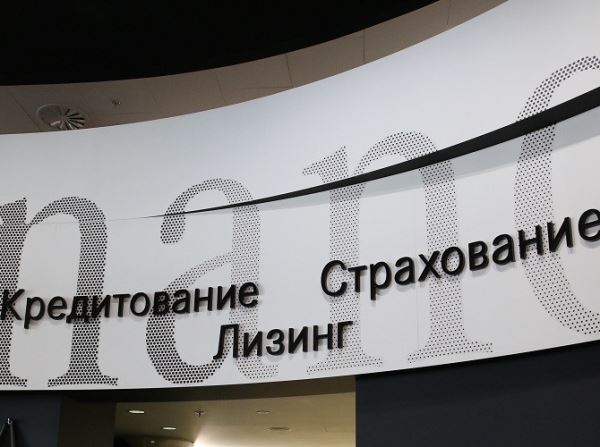 Автокредитованию в июле помогли субсидии производителей