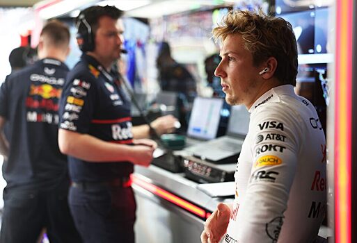 Лиам Лоусон: Red Bull использовал Гран При Китая, чтобы избавиться от меня