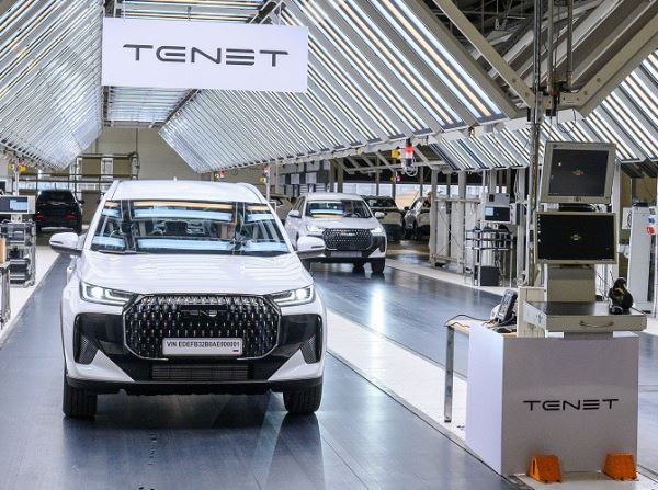 В России стартовало производство автомобилей нового бренда TENET