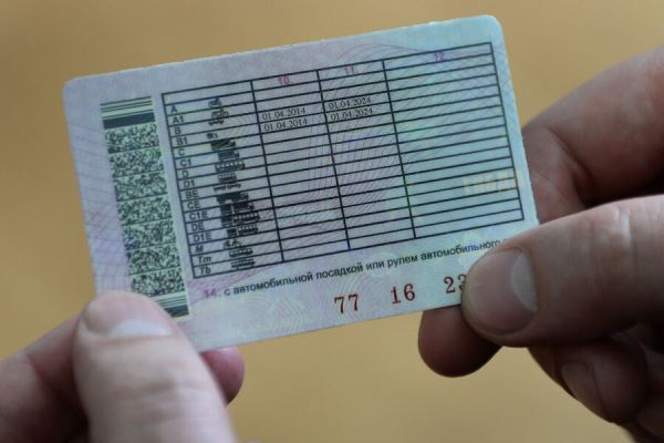 В России могут начать выдавать водительские права с 16 лет